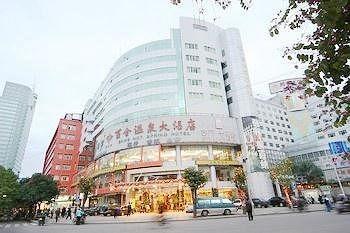 Baihe Hot Spring Hotel Fuzhou (Fujian) Exterior foto